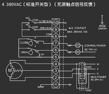 380VAC標準開關型<a href='http://www.mapboom.cn/Product/diefa/diandongdiefa/' target='_blank'>電動<a href='http://www.mapboom.cn/Product/diefa/' target='_blank'>蝶閥</a></a>接線圖